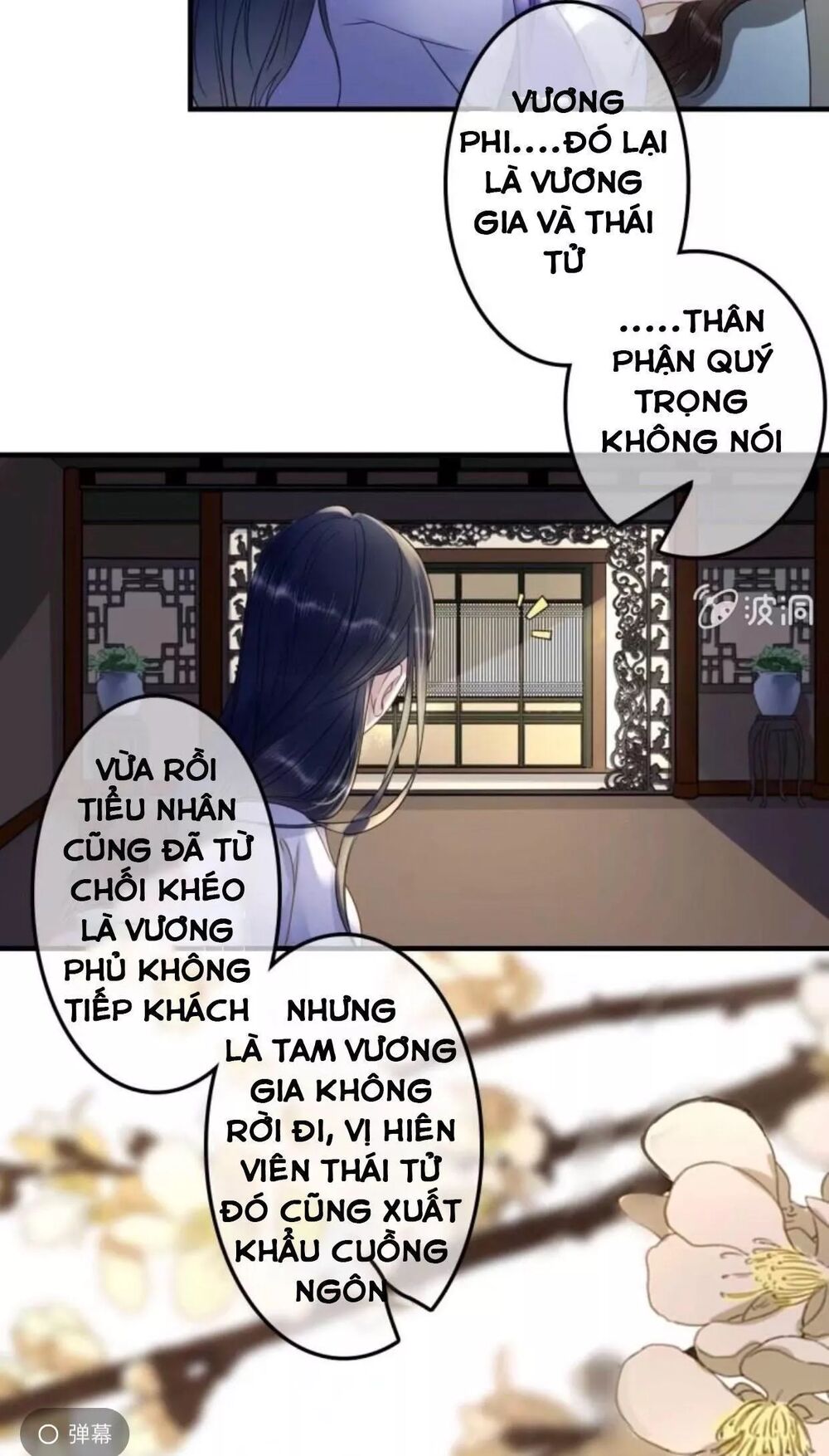 Sủng Phi Của Vương: Chapter 111