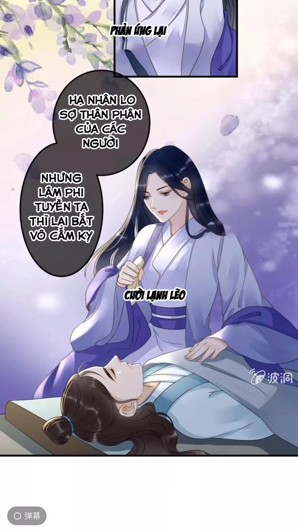 Sủng Phi Của Vương: Chapter 111