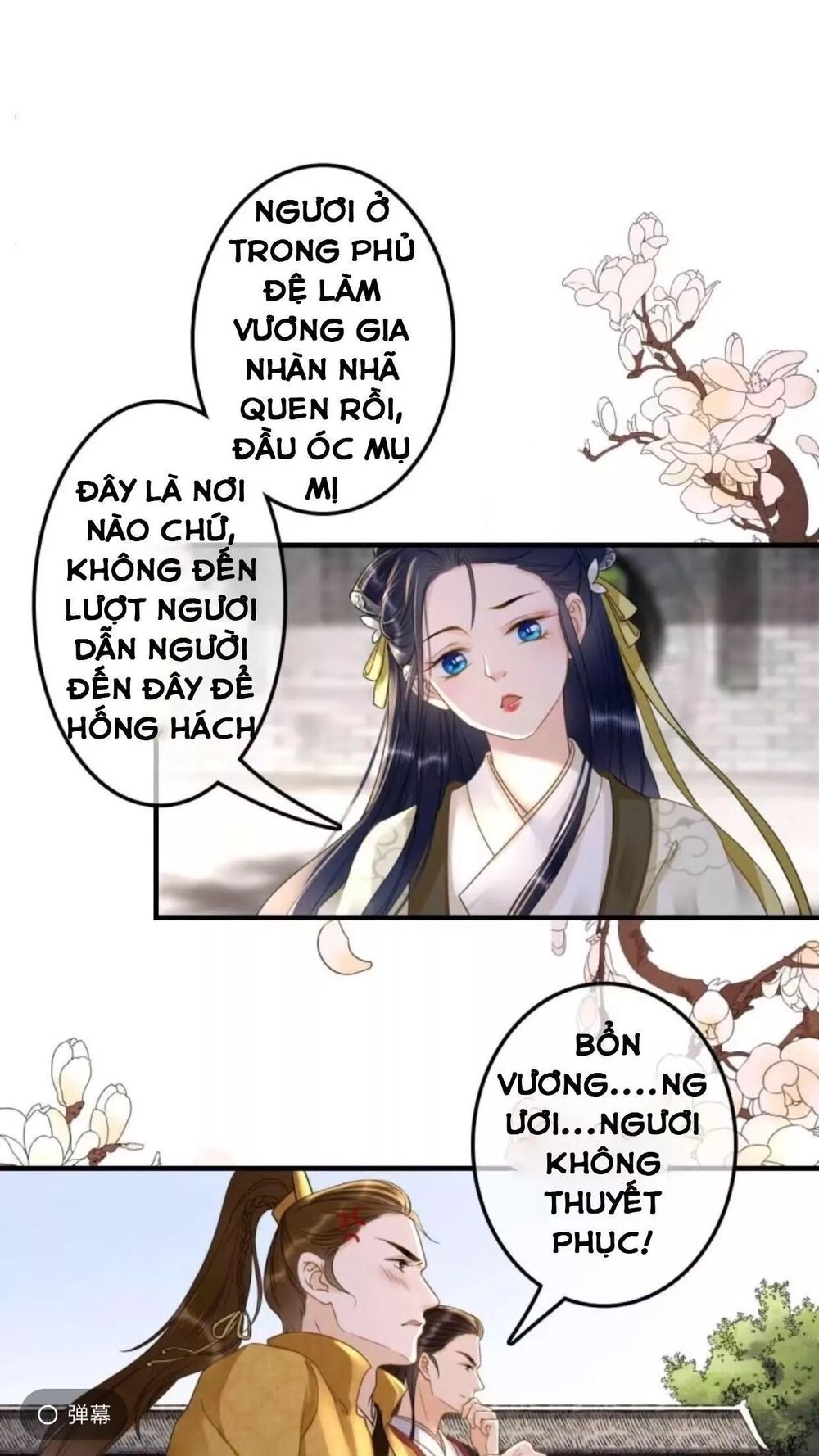 Sủng Phi Của Vương: Chapter 111