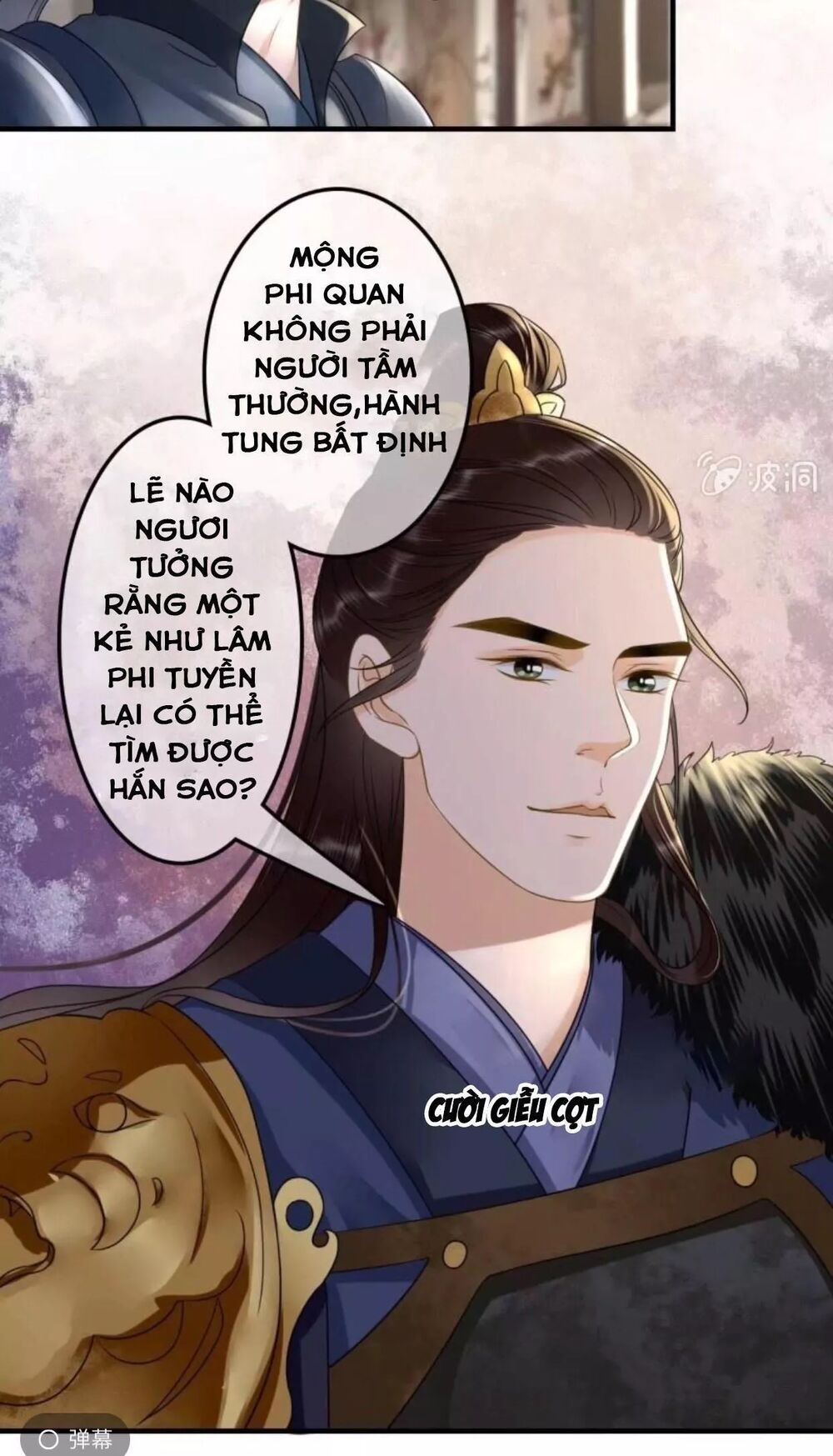 Sủng Phi Của Vương: Chapter 111