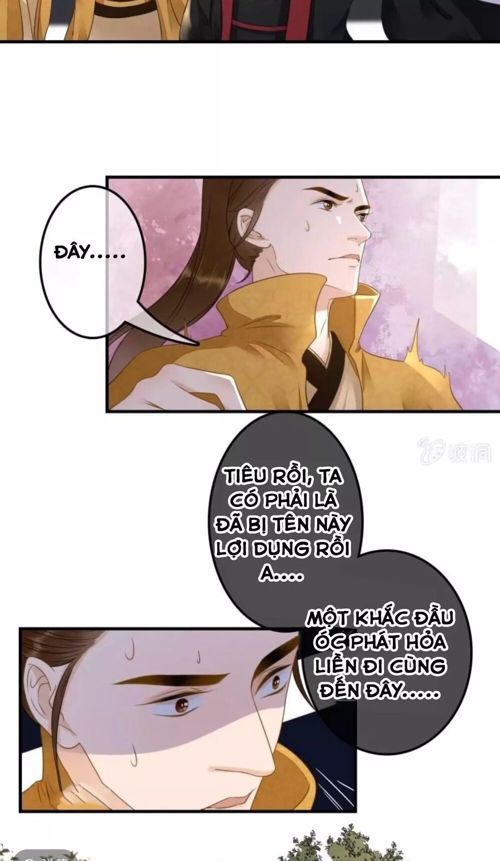 Sủng Phi Của Vương: Chapter 112