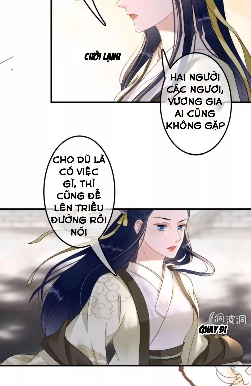 Sủng Phi Của Vương: Chapter 112
