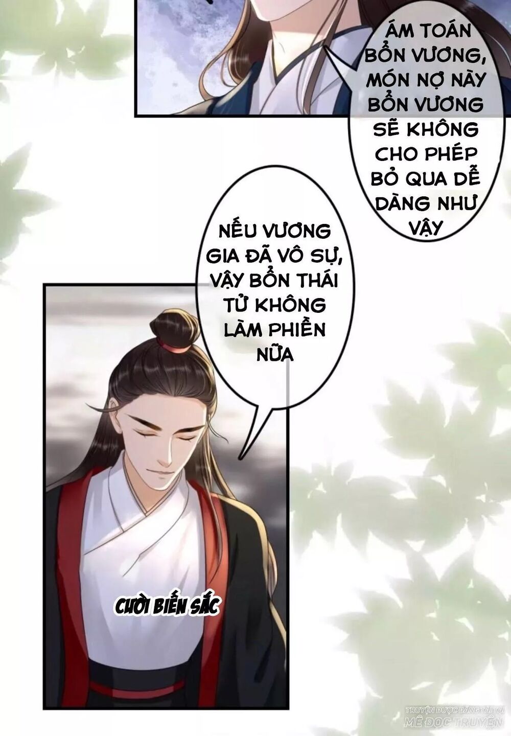 Sủng Phi Của Vương: Chapter 112