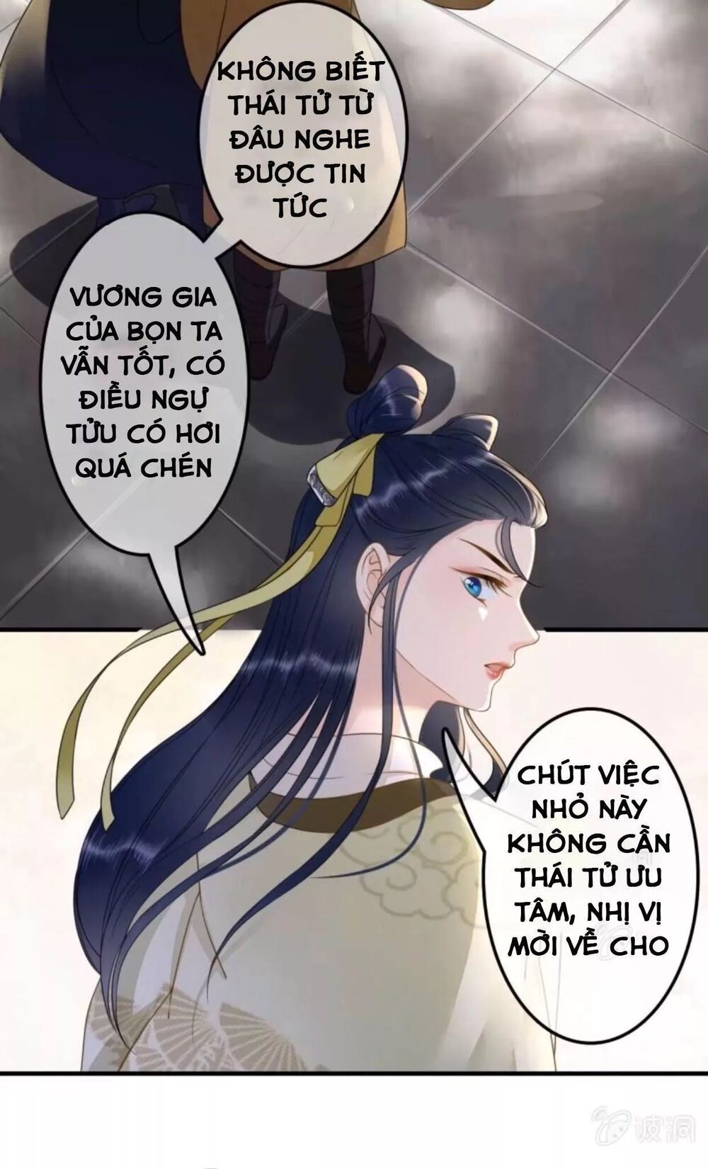 Sủng Phi Của Vương: Chapter 112