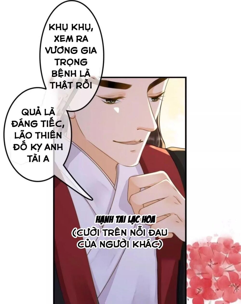 Sủng Phi Của Vương: Chapter 112