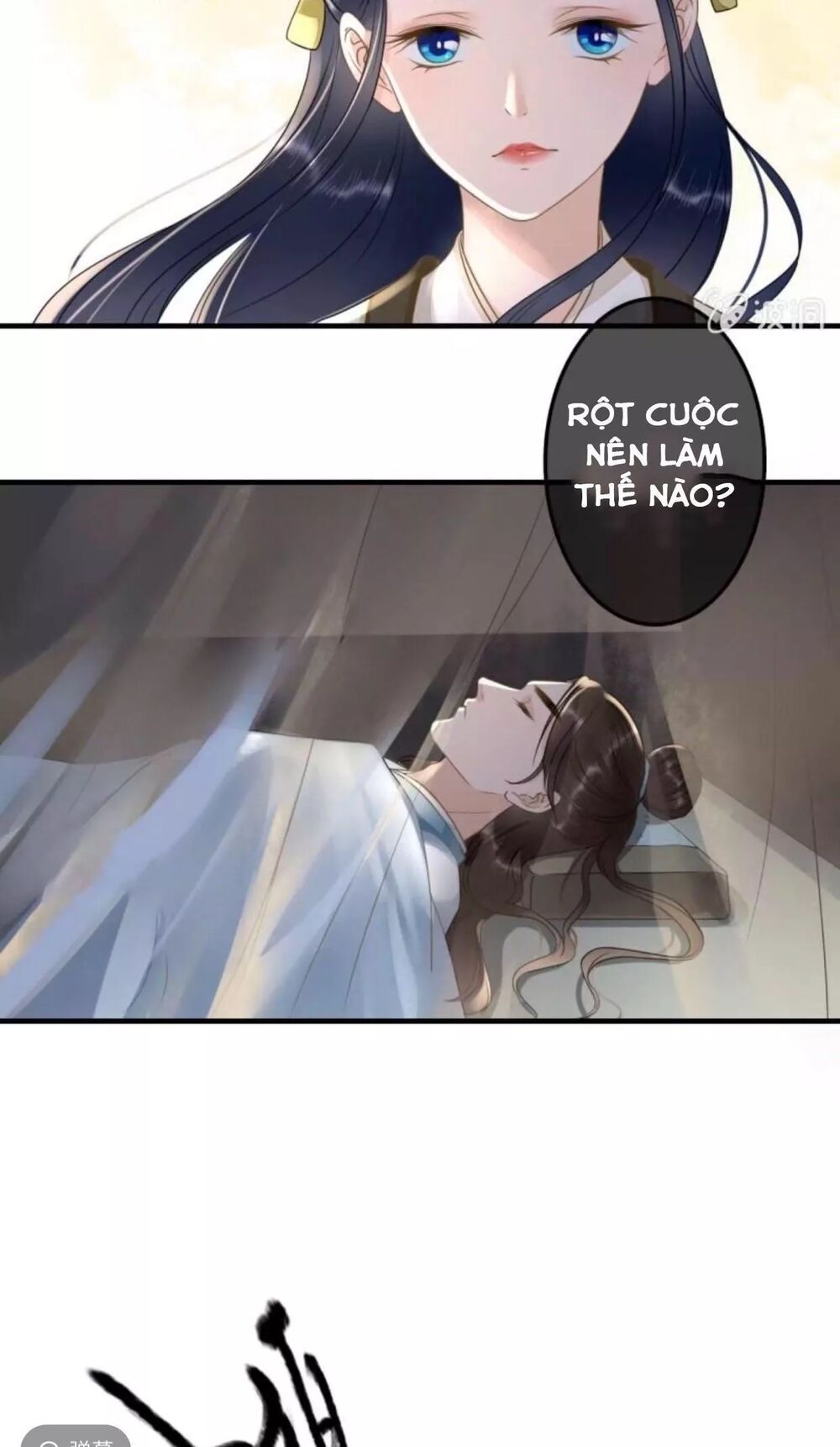 Sủng Phi Của Vương: Chapter 113