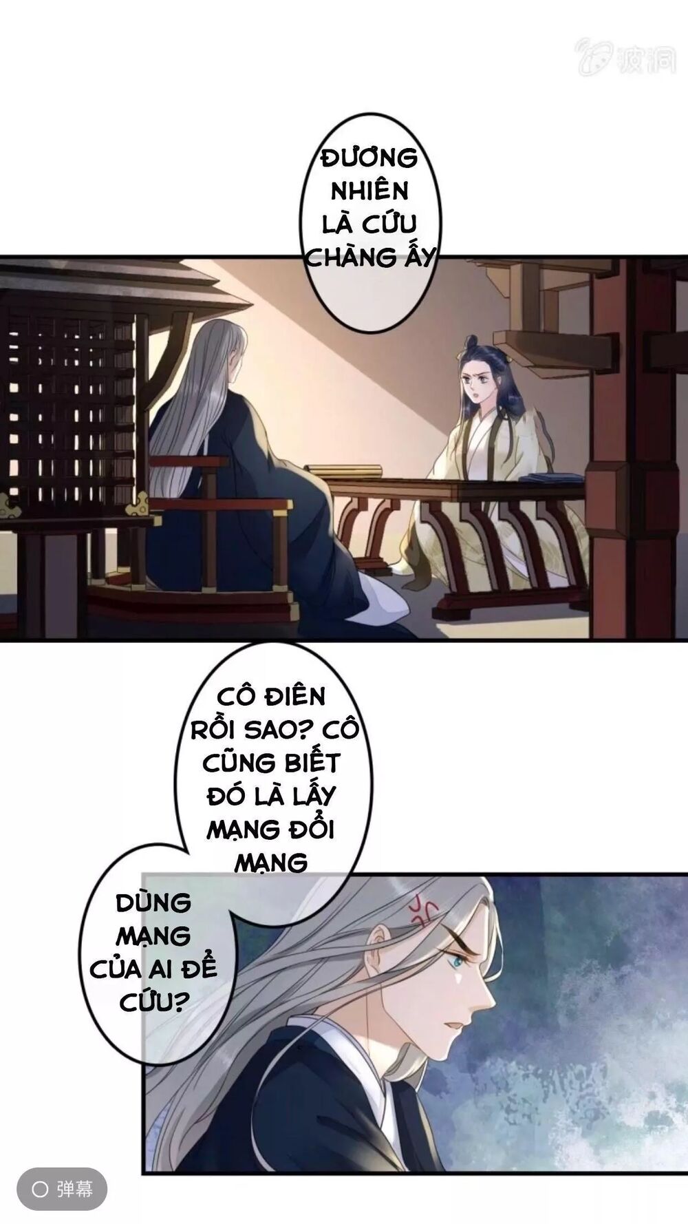 Sủng Phi Của Vương: Chapter 114