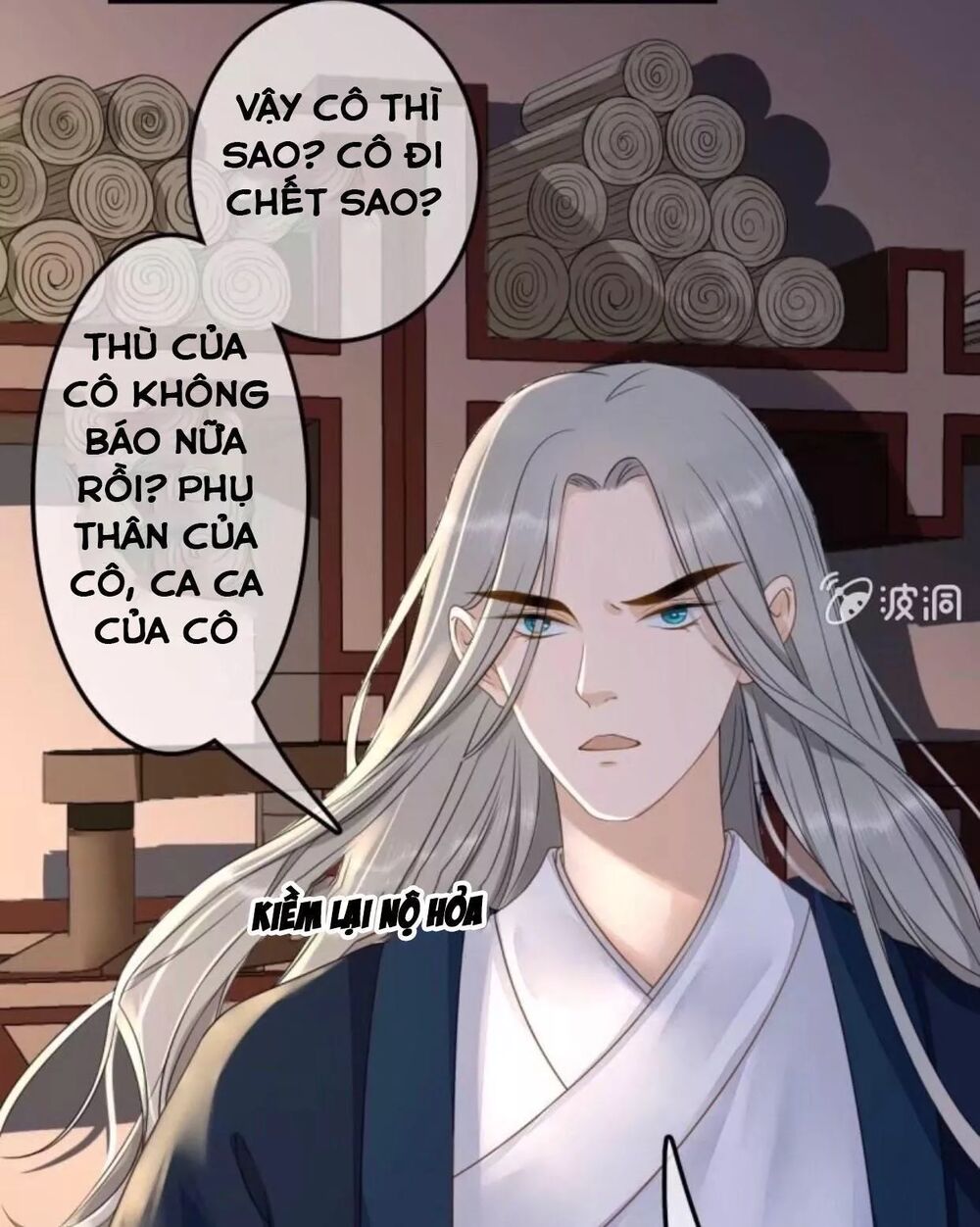 Sủng Phi Của Vương: Chapter 114