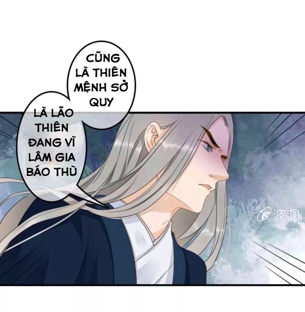 Sủng Phi Của Vương: Chapter 114