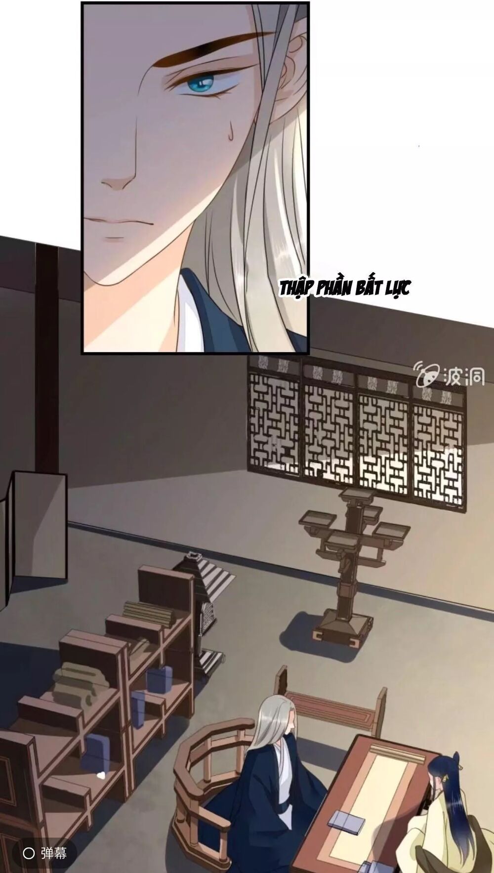 Sủng Phi Của Vương: Chapter 114
