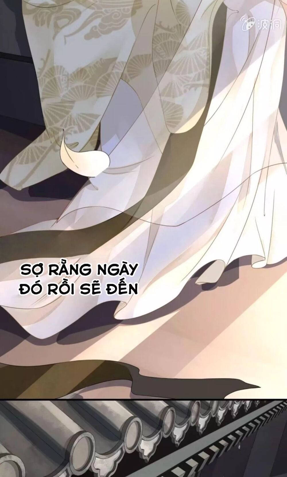 Sủng Phi Của Vương: Chapter 114