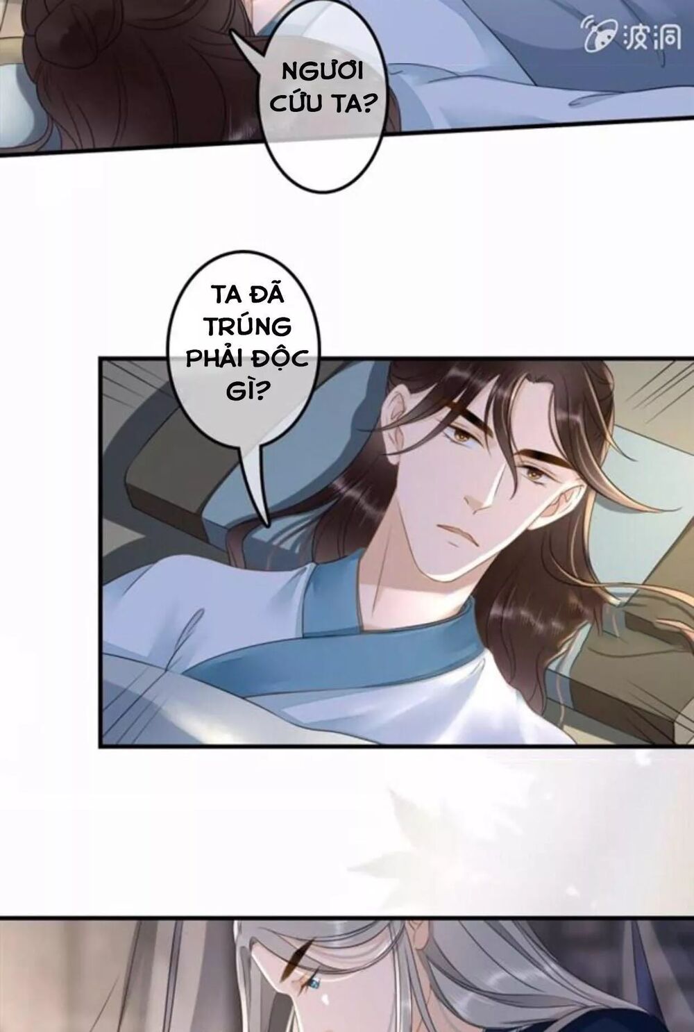 Sủng Phi Của Vương: Chapter 115