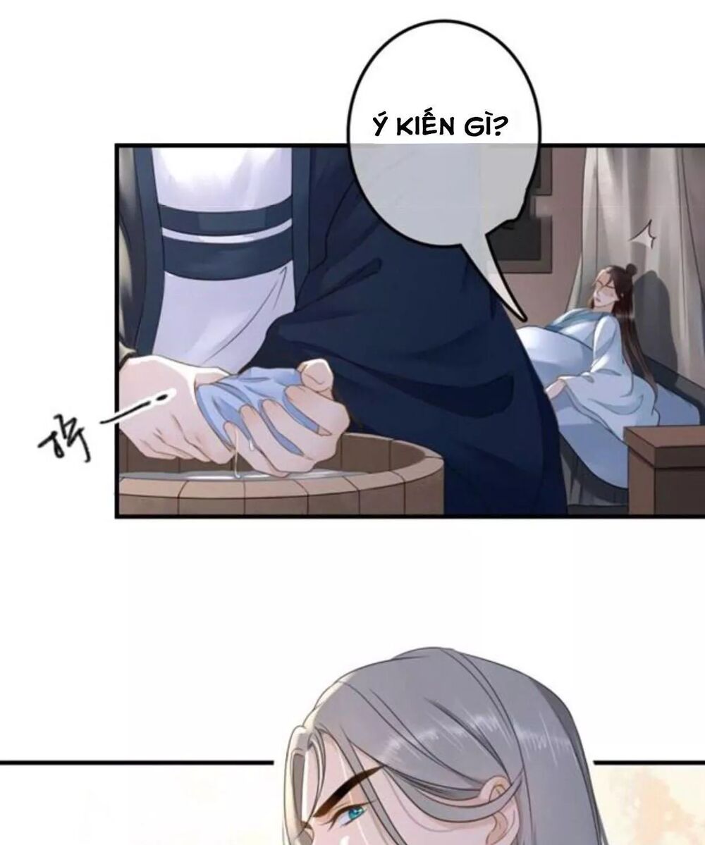 Sủng Phi Của Vương: Chapter 115