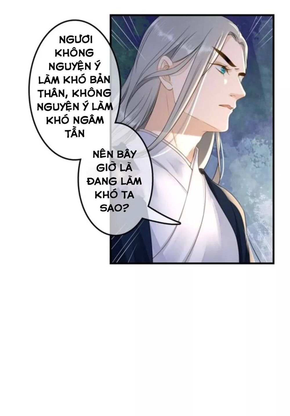 Sủng Phi Của Vương: Chapter 115