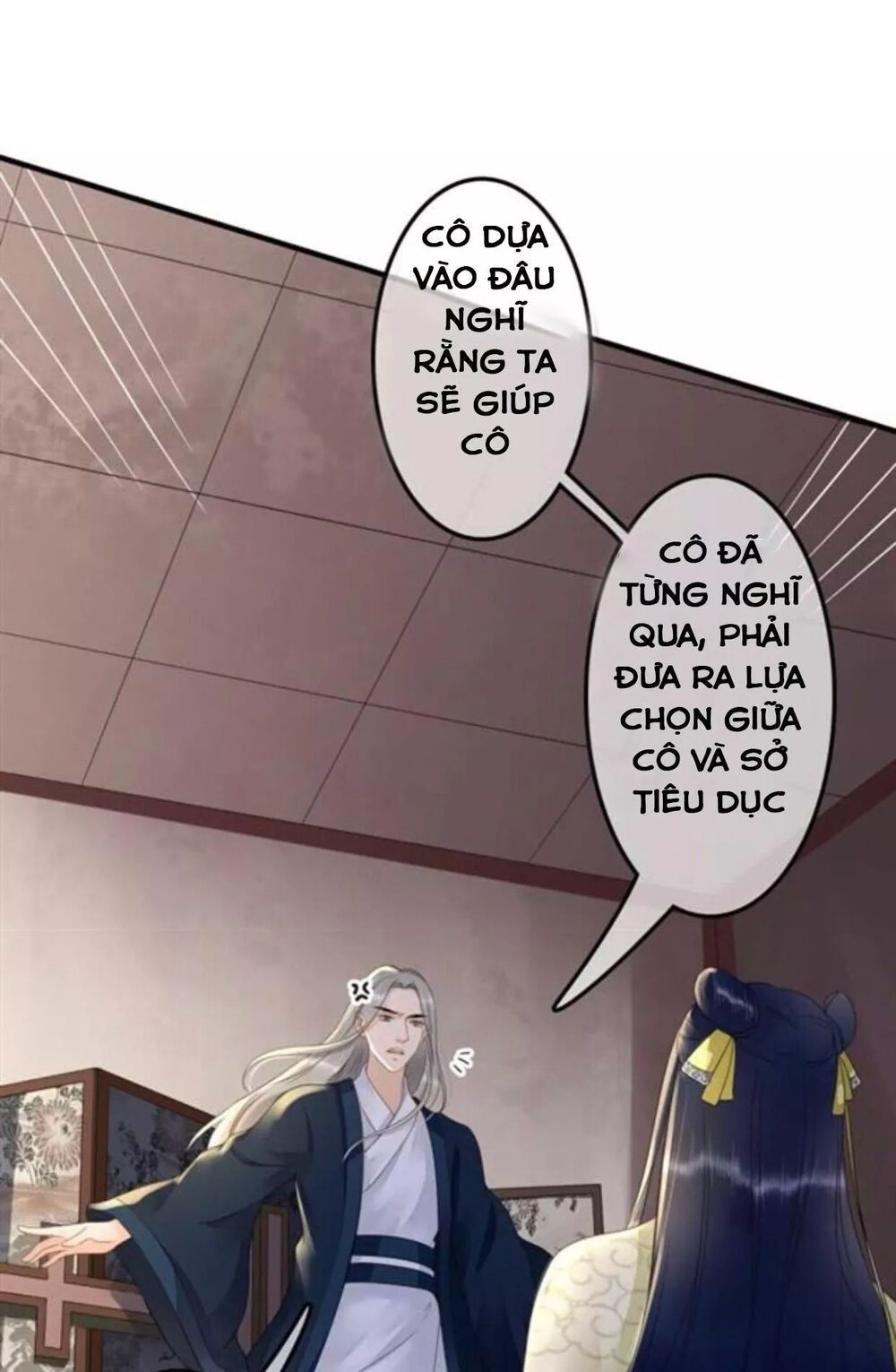 Sủng Phi Của Vương: Chapter 115
