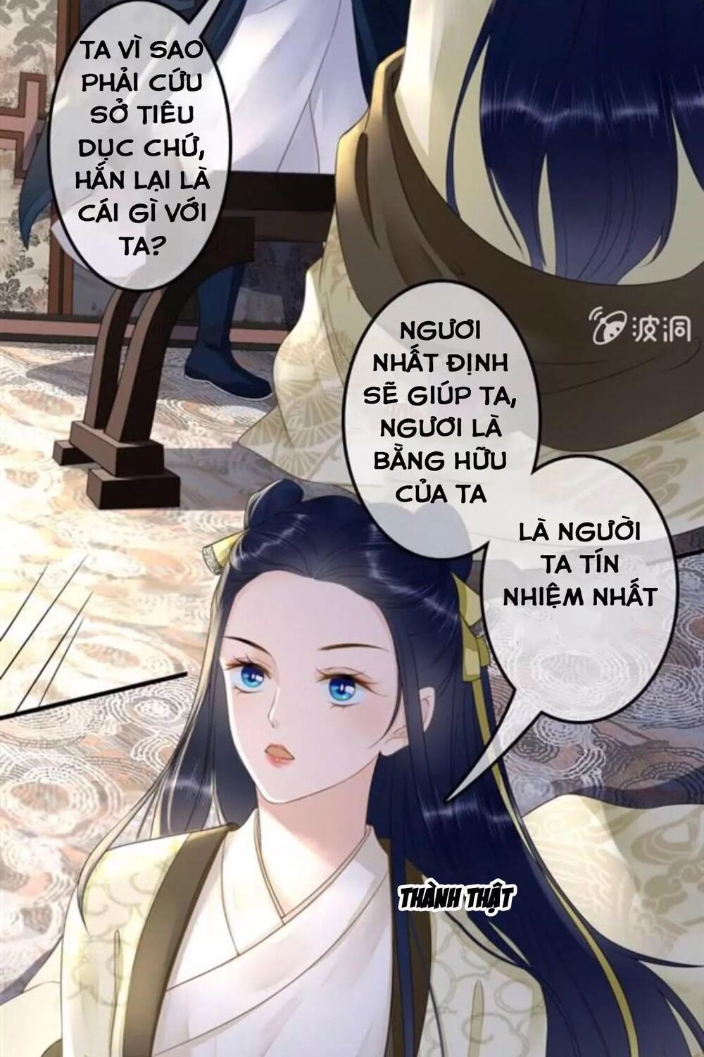 Sủng Phi Của Vương: Chapter 115