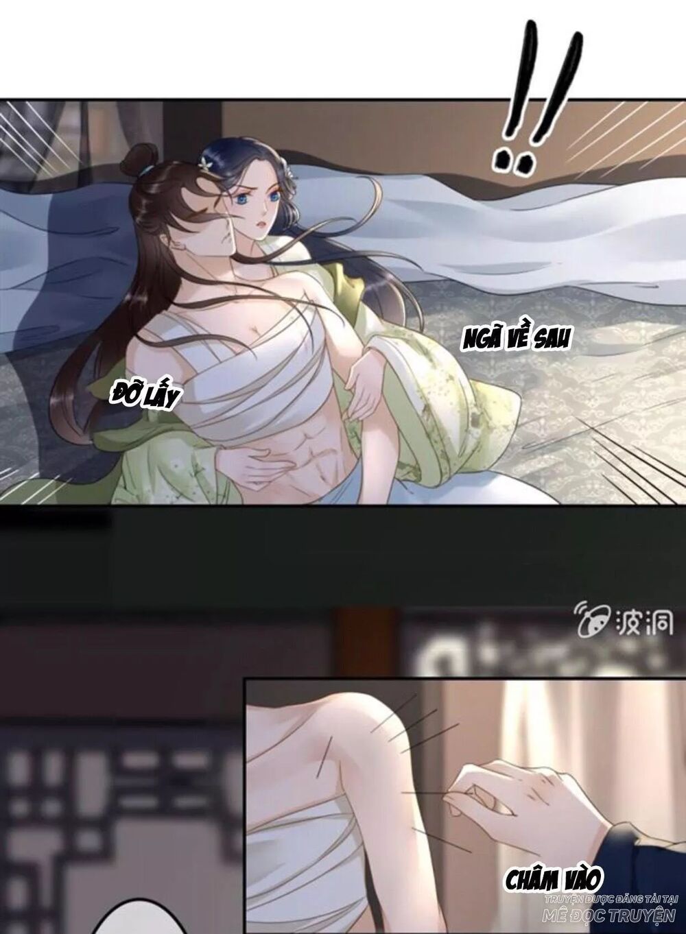 Sủng Phi Của Vương: Chapter 117