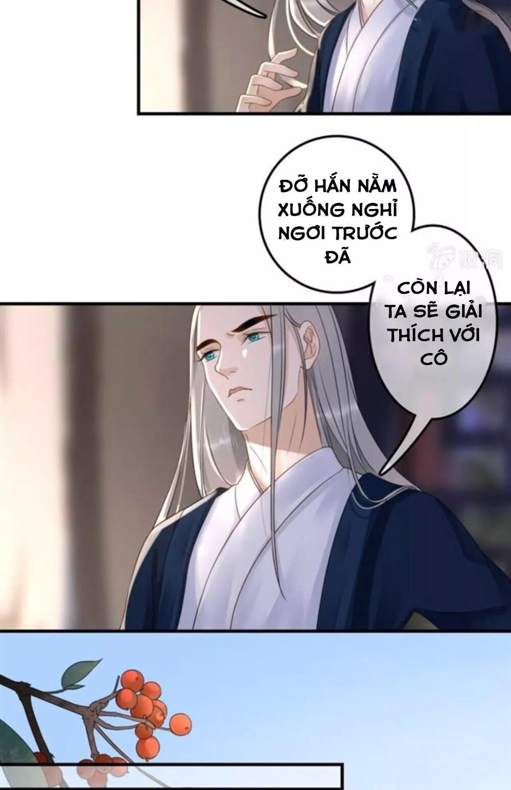 Sủng Phi Của Vương: Chapter 117