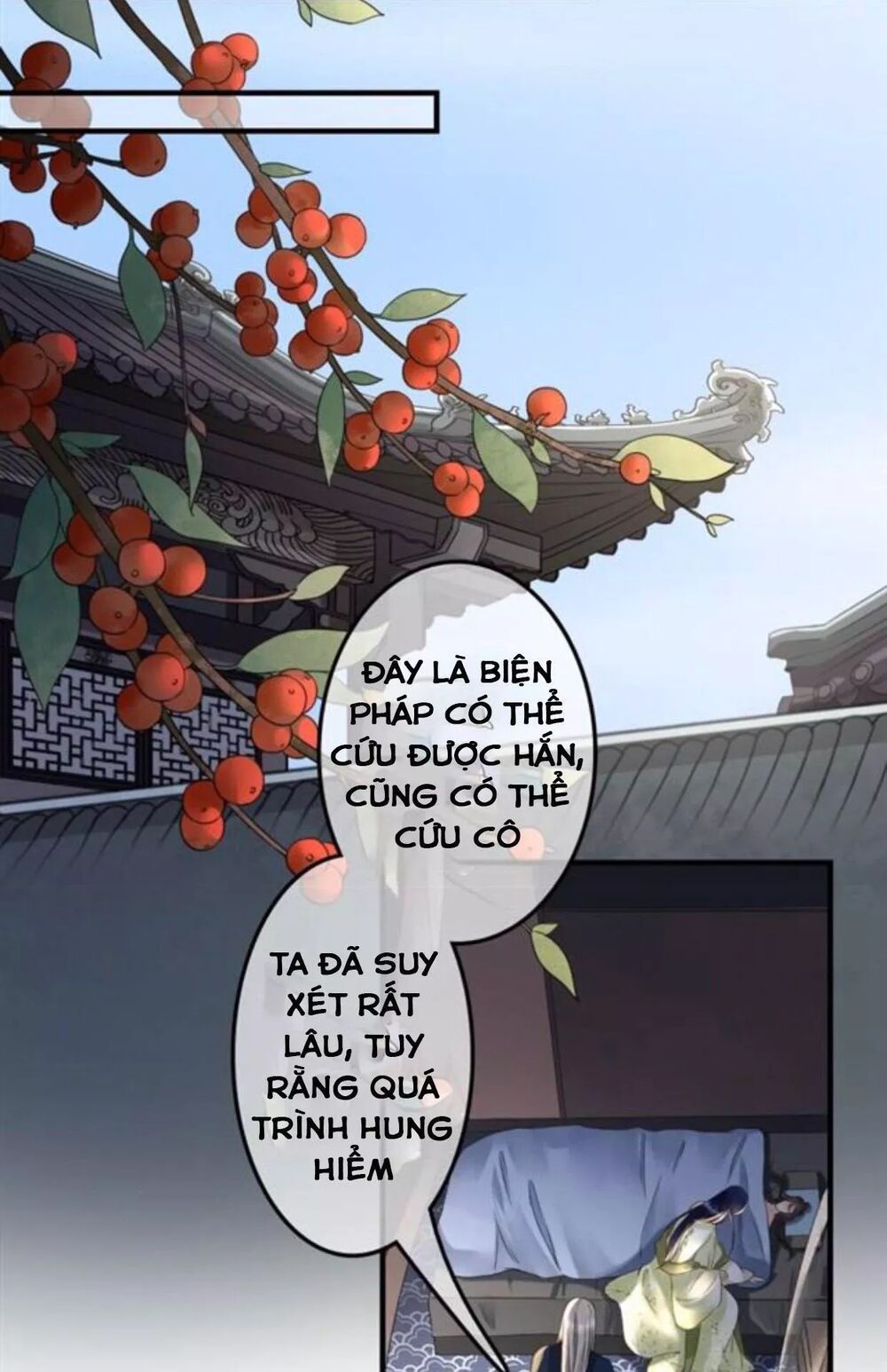 Sủng Phi Của Vương: Chapter 117