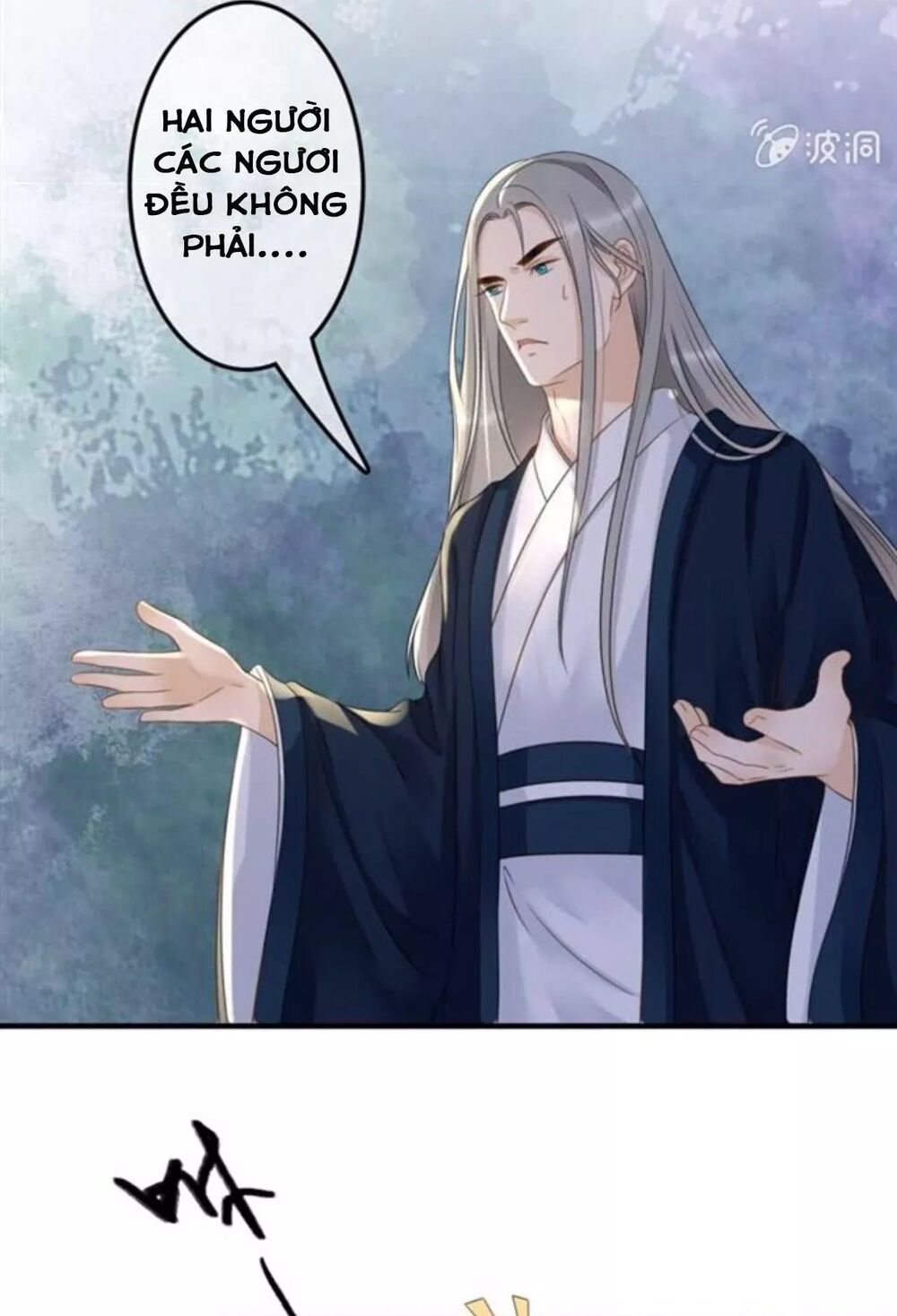 Sủng Phi Của Vương: Chapter 117