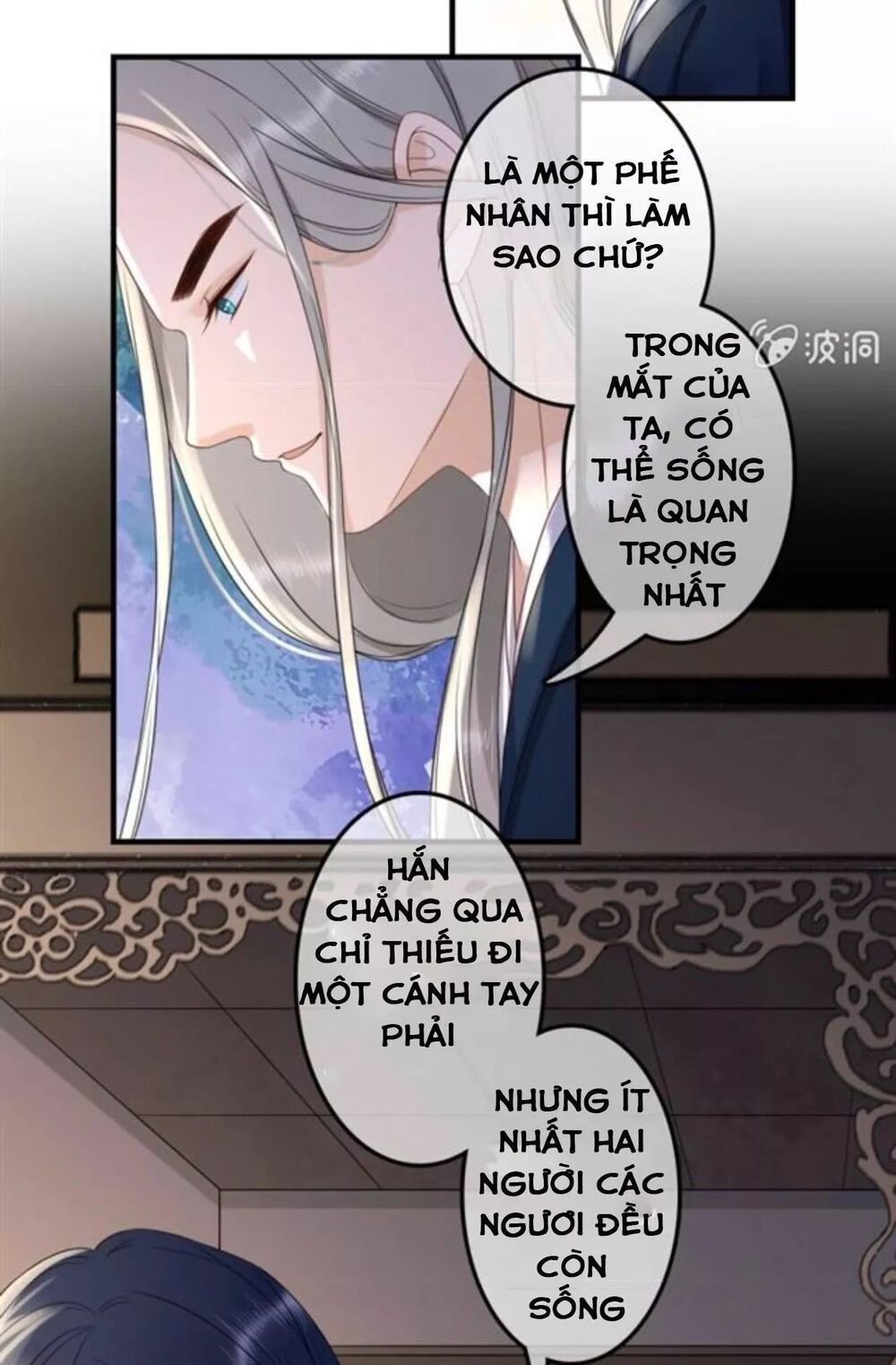 Sủng Phi Của Vương: Chapter 117
