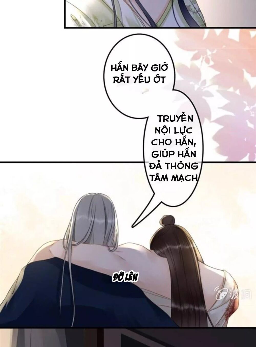 Sủng Phi Của Vương: Chapter 117