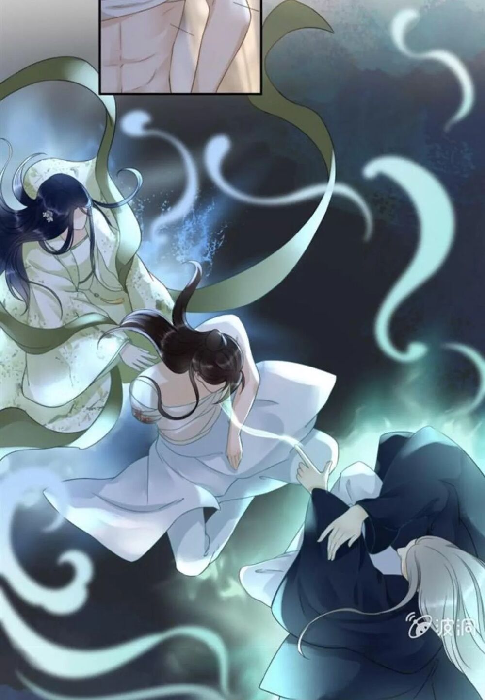 Sủng Phi Của Vương: Chapter 117