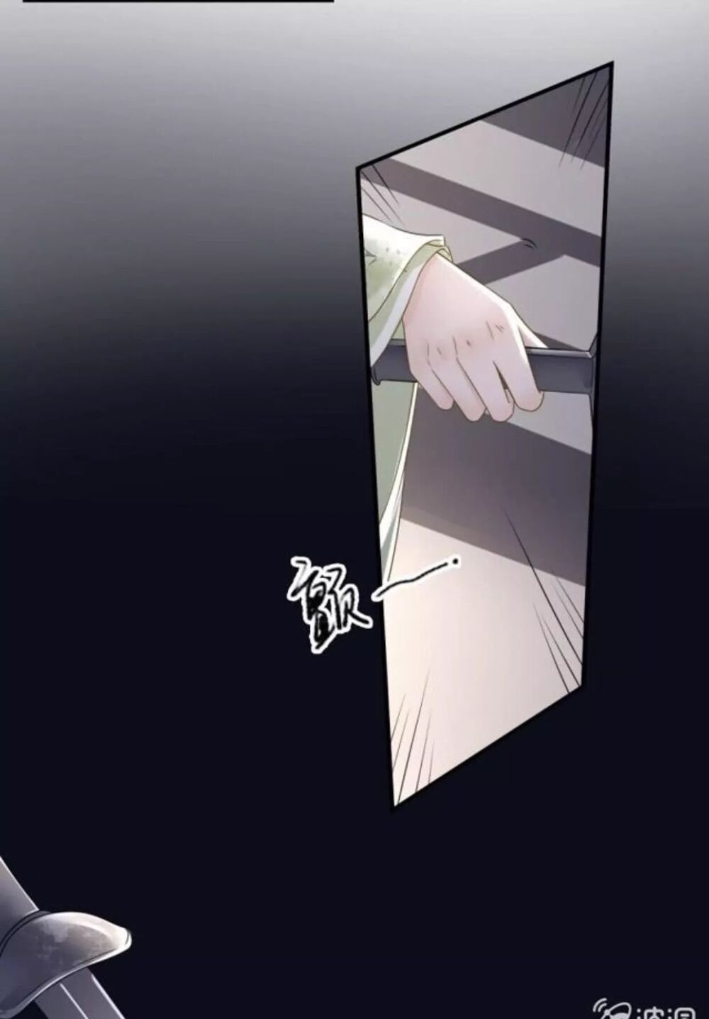Sủng Phi Của Vương: Chapter 118