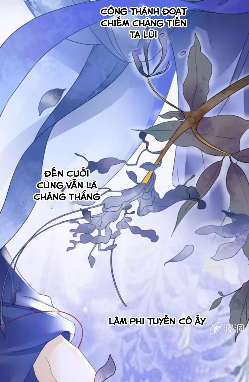 Sủng Phi Của Vương: Chapter 118