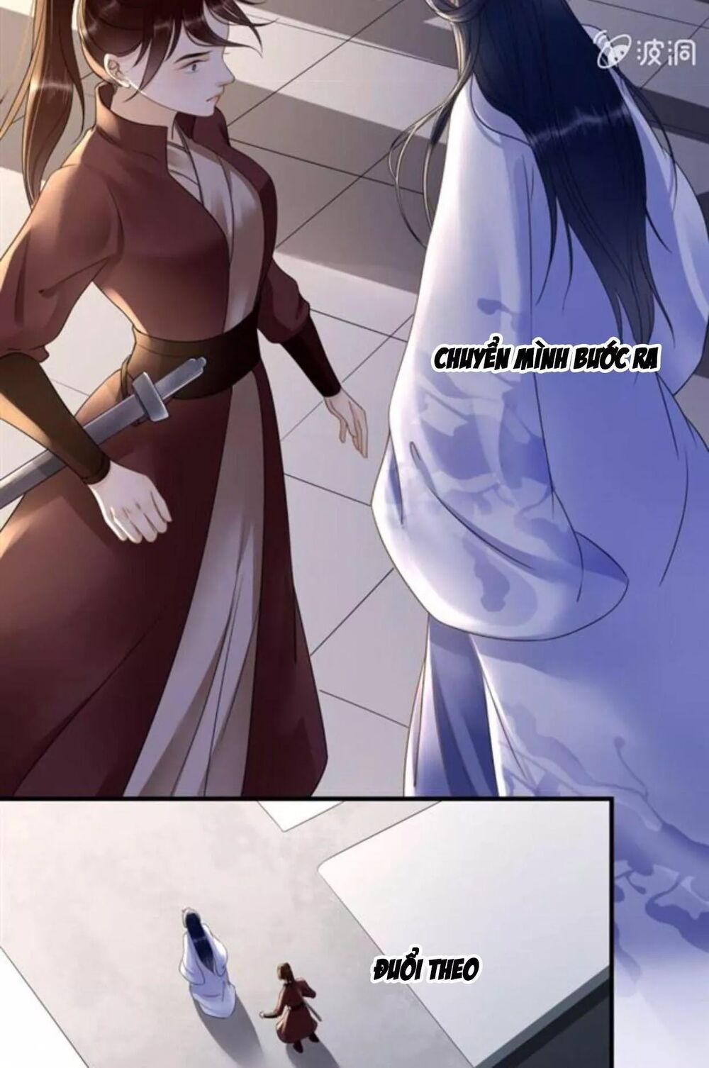 Sủng Phi Của Vương: Chapter 119