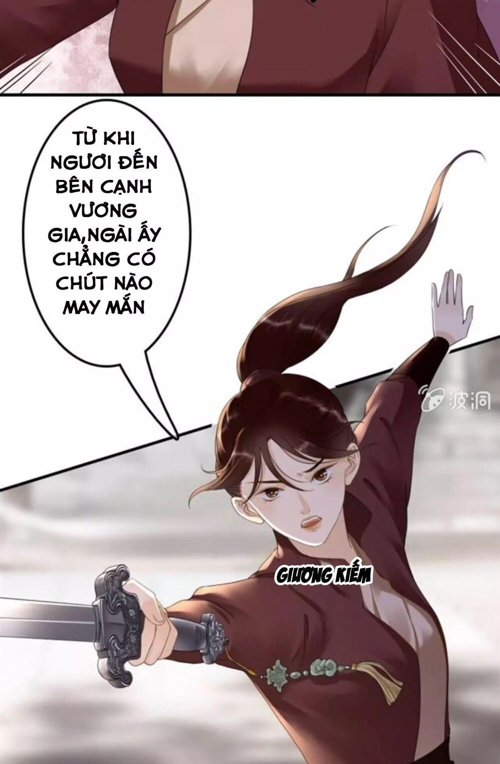 Sủng Phi Của Vương: Chapter 119