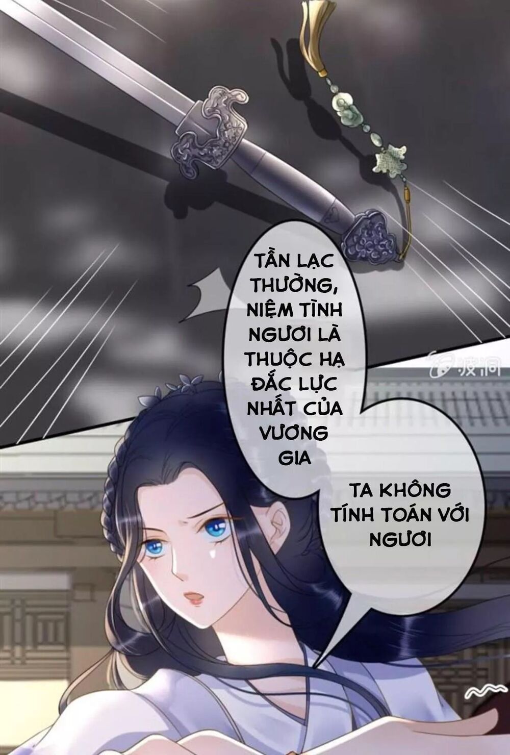 Sủng Phi Của Vương: Chapter 119