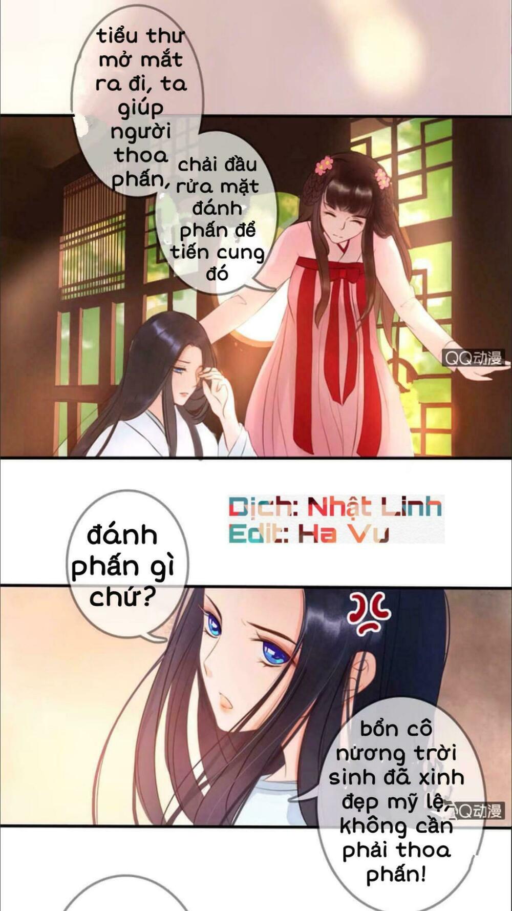 Sủng Phi Của Vương: Chapter 12