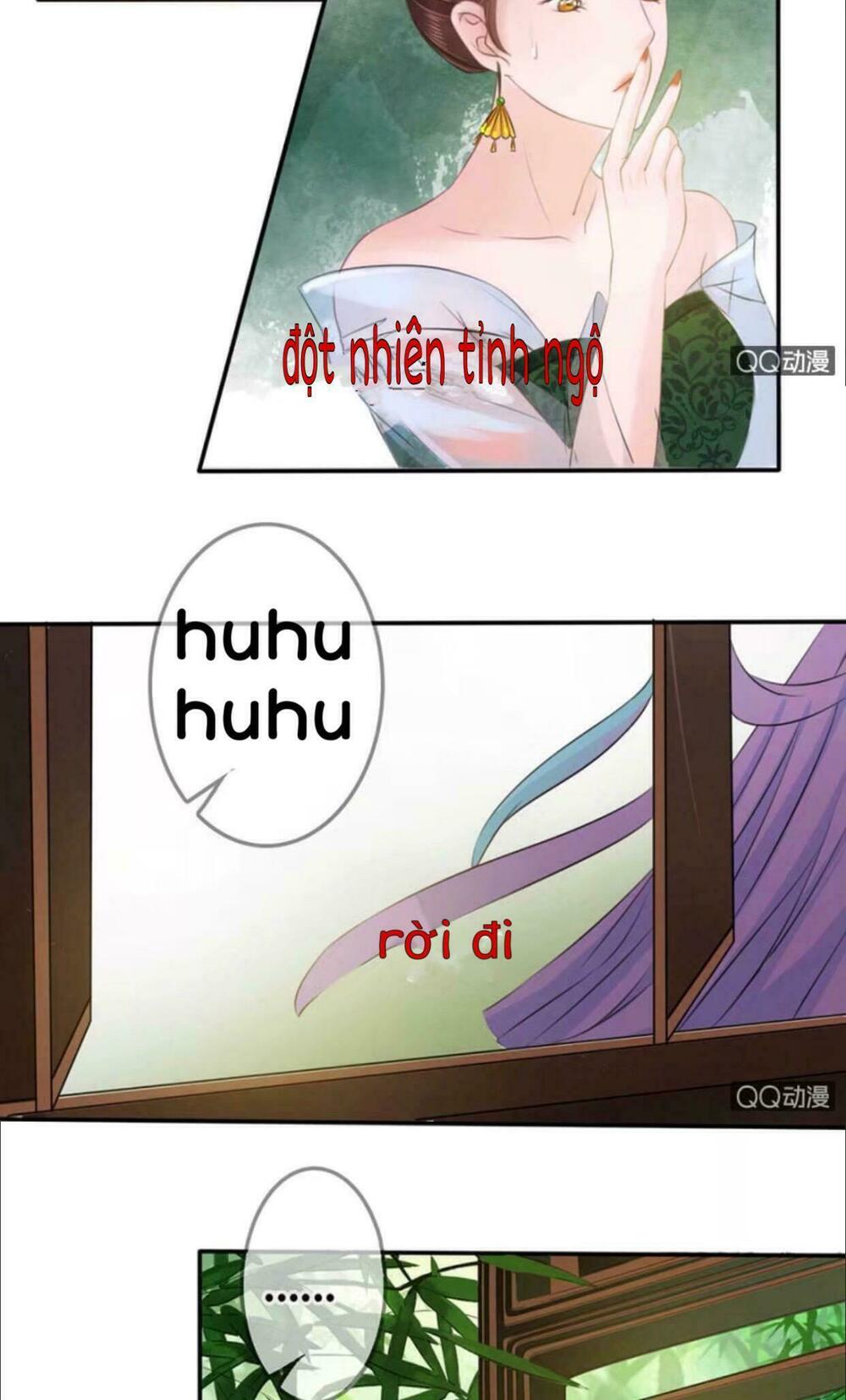 Sủng Phi Của Vương: Chapter 12