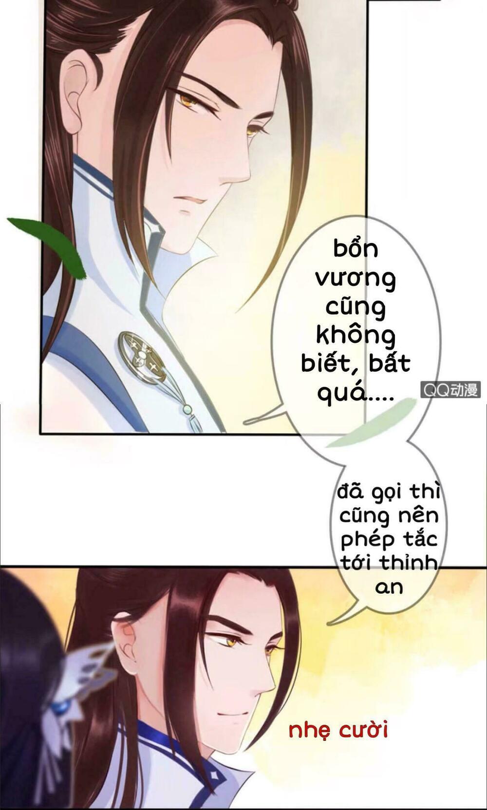 Sủng Phi Của Vương: Chapter 12