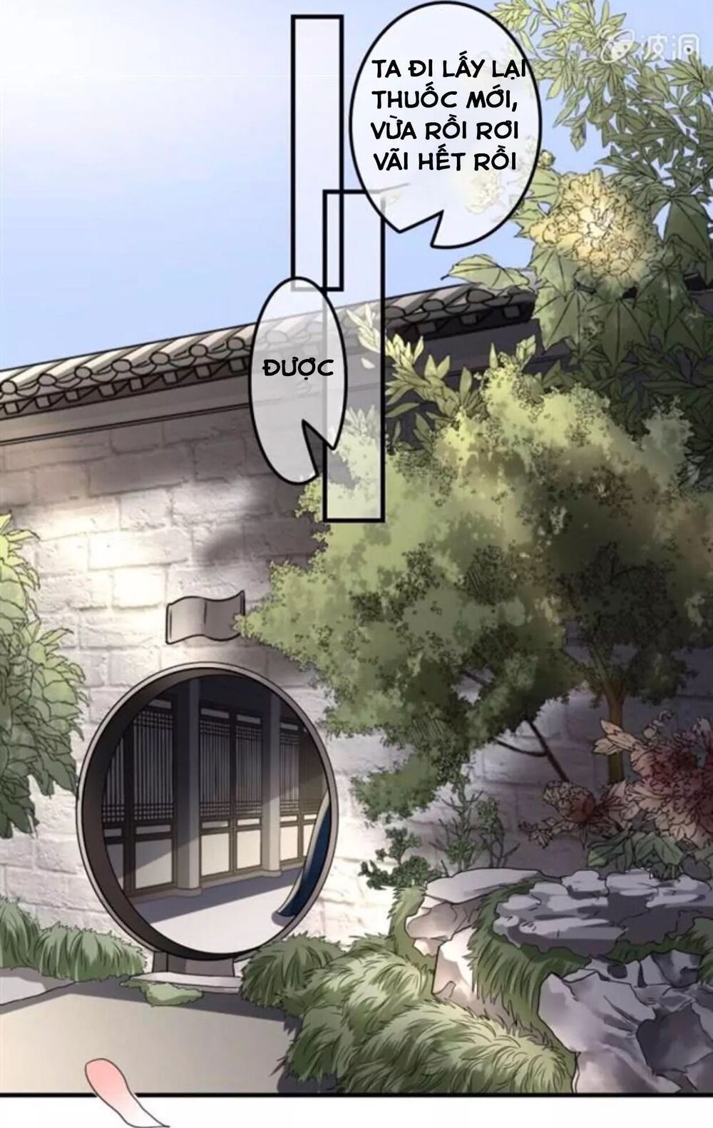 Sủng Phi Của Vương: Chapter 120