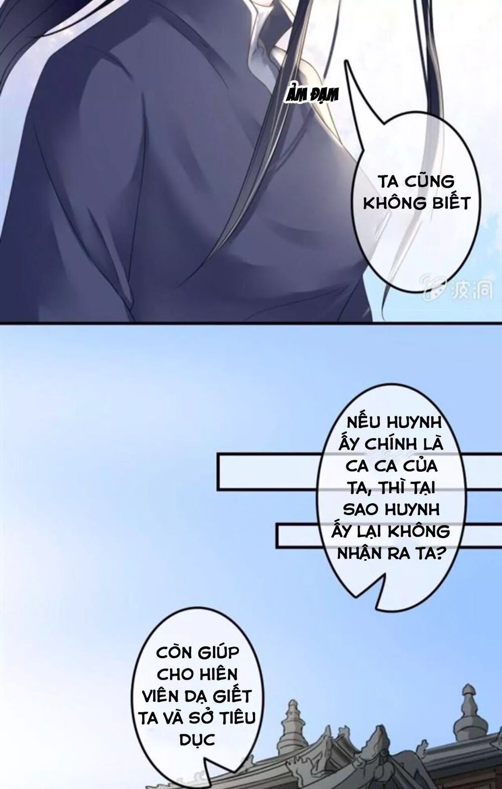 Sủng Phi Của Vương: Chapter 121