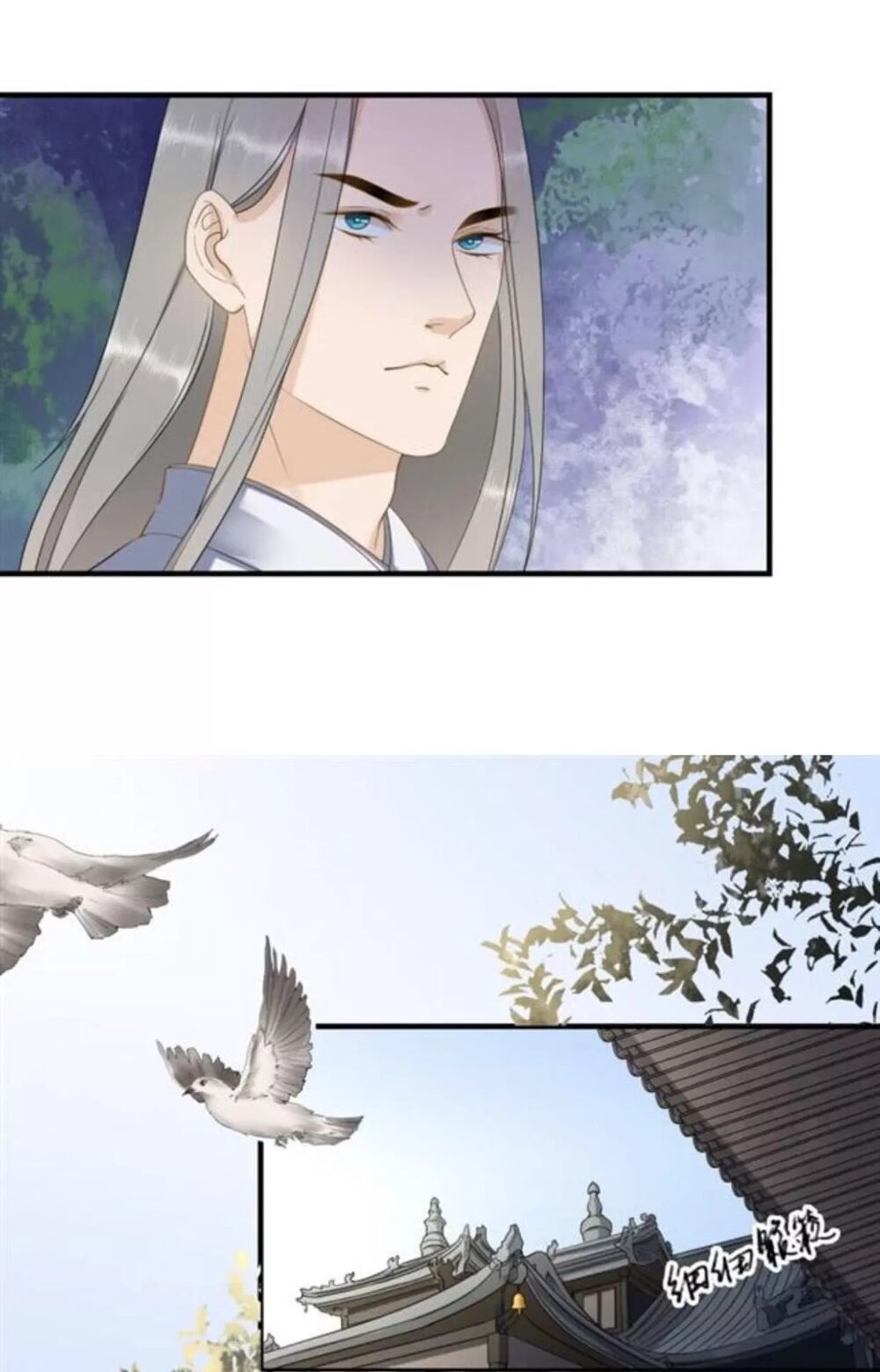 Sủng Phi Của Vương: Chapter 121