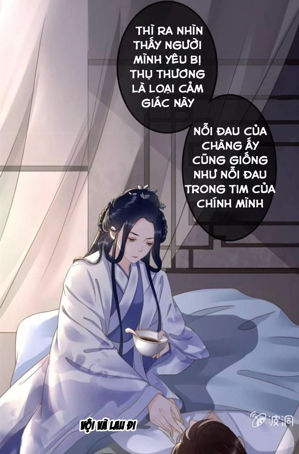 Sủng Phi Của Vương: Chapter 121