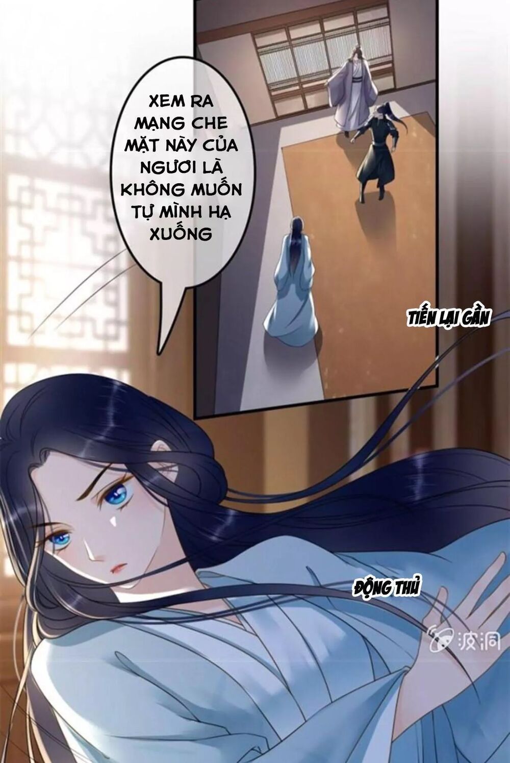 Sủng Phi Của Vương: Chapter 122
