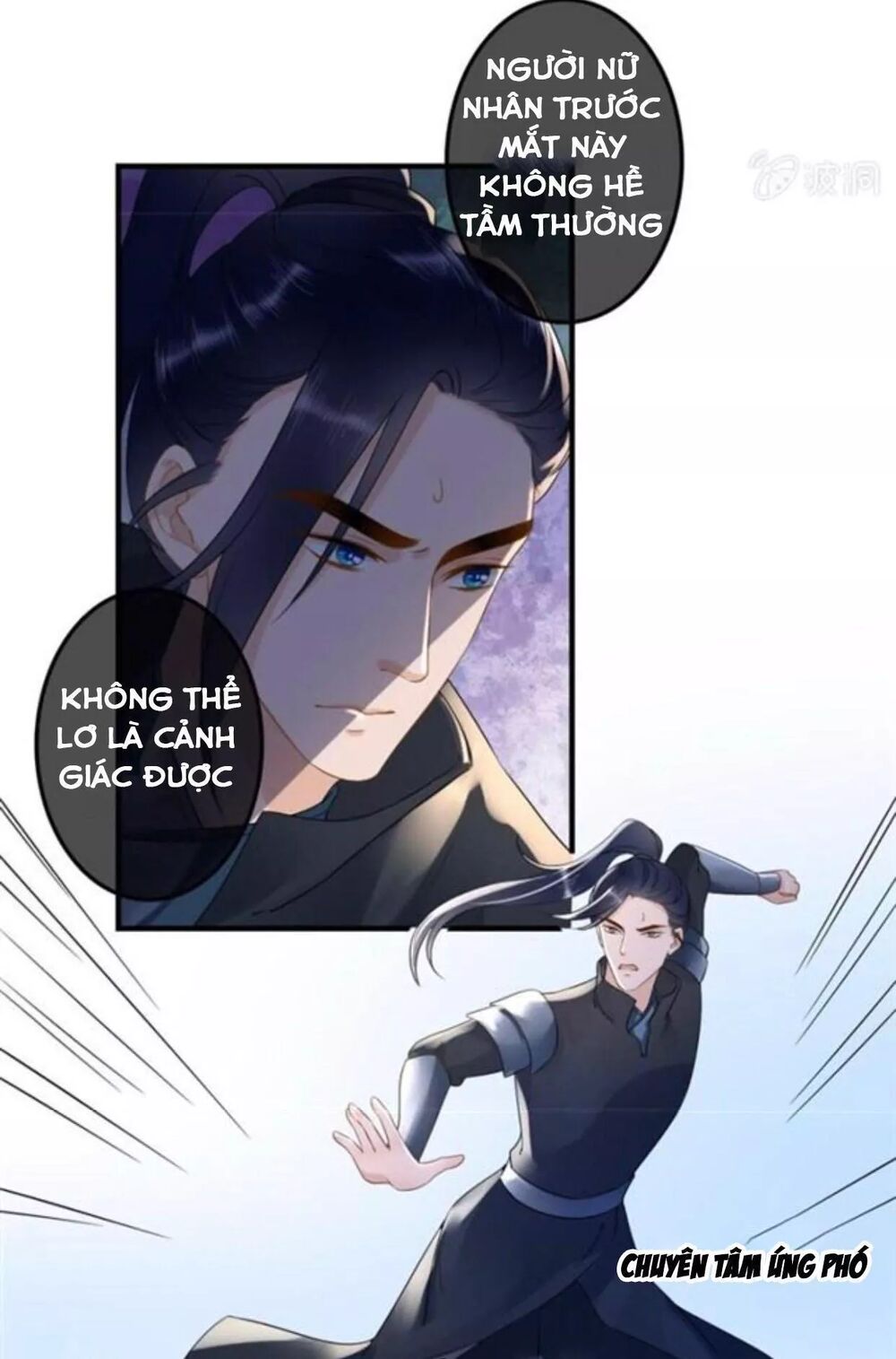Sủng Phi Của Vương: Chapter 122