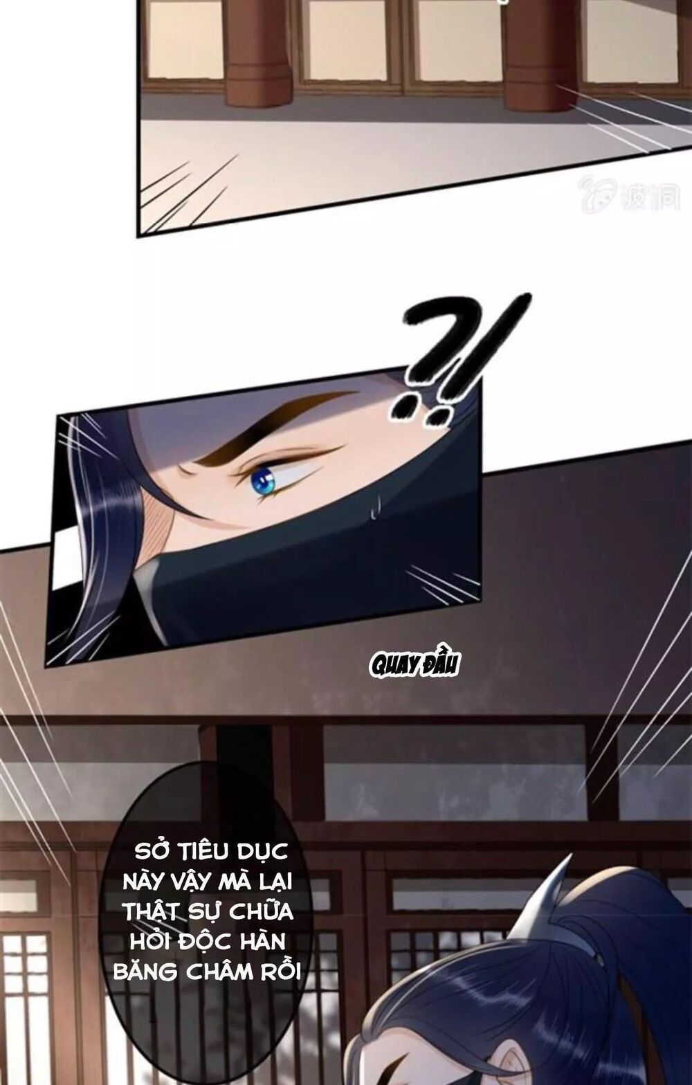 Sủng Phi Của Vương: Chapter 122