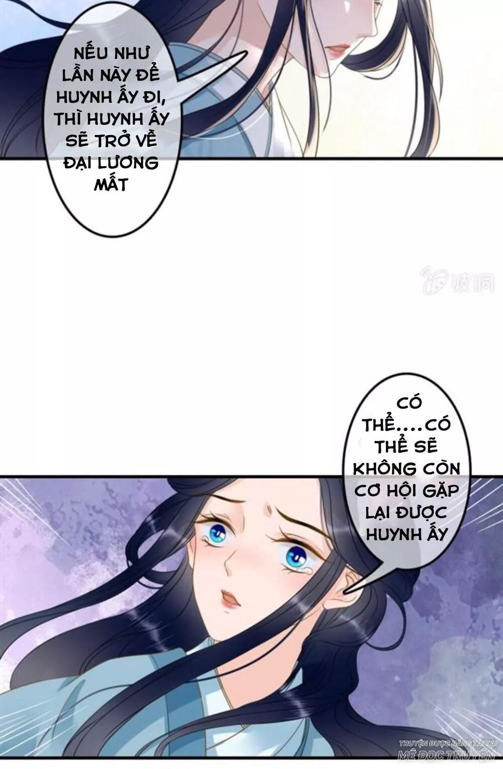 Sủng Phi Của Vương: Chapter 123.5: sửa chap lỗi