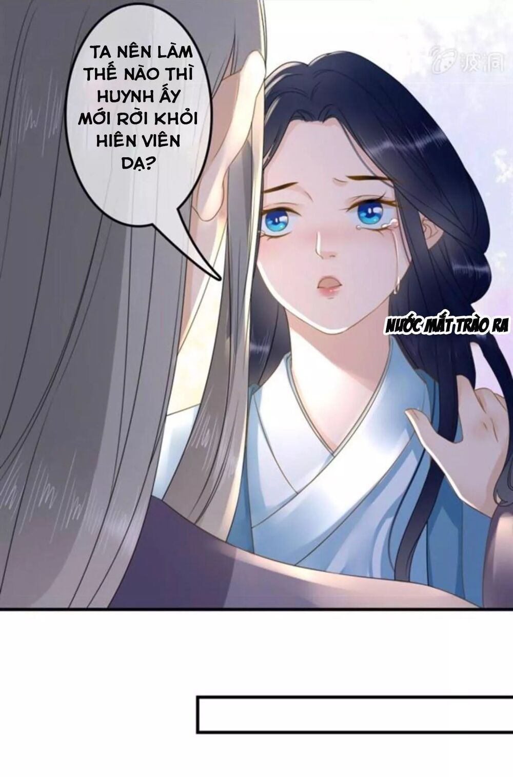 Sủng Phi Của Vương: Chapter 123.5: sửa chap lỗi