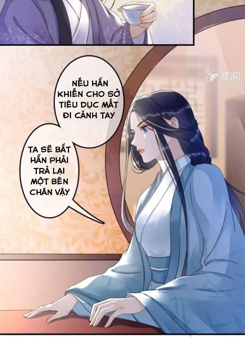 Sủng Phi Của Vương: Chapter 125
