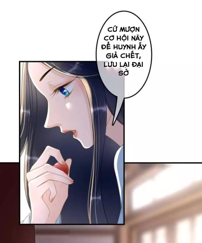 Sủng Phi Của Vương: Chapter 125