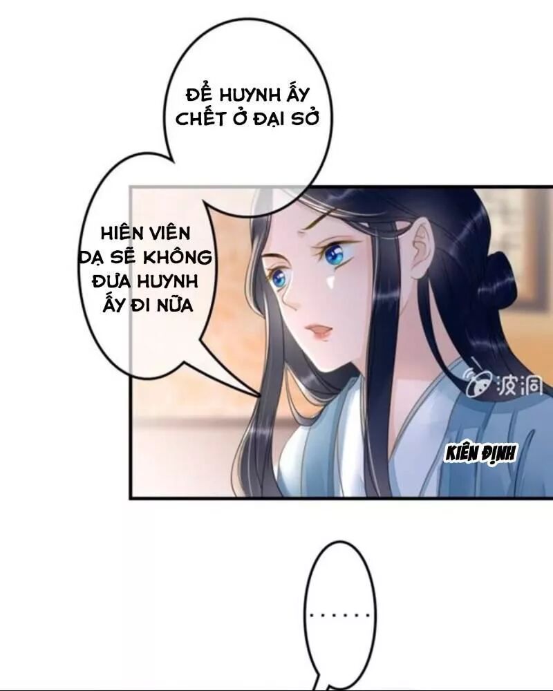 Sủng Phi Của Vương: Chapter 125