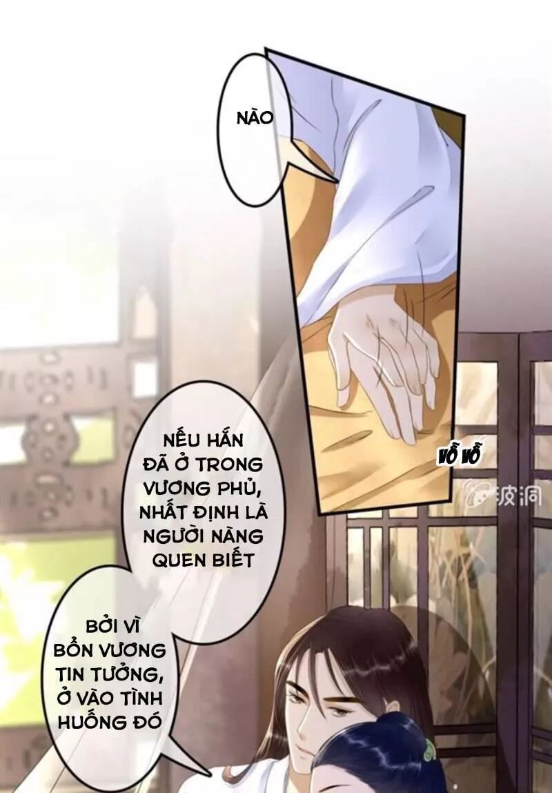 Sủng Phi Của Vương: Chapter 126