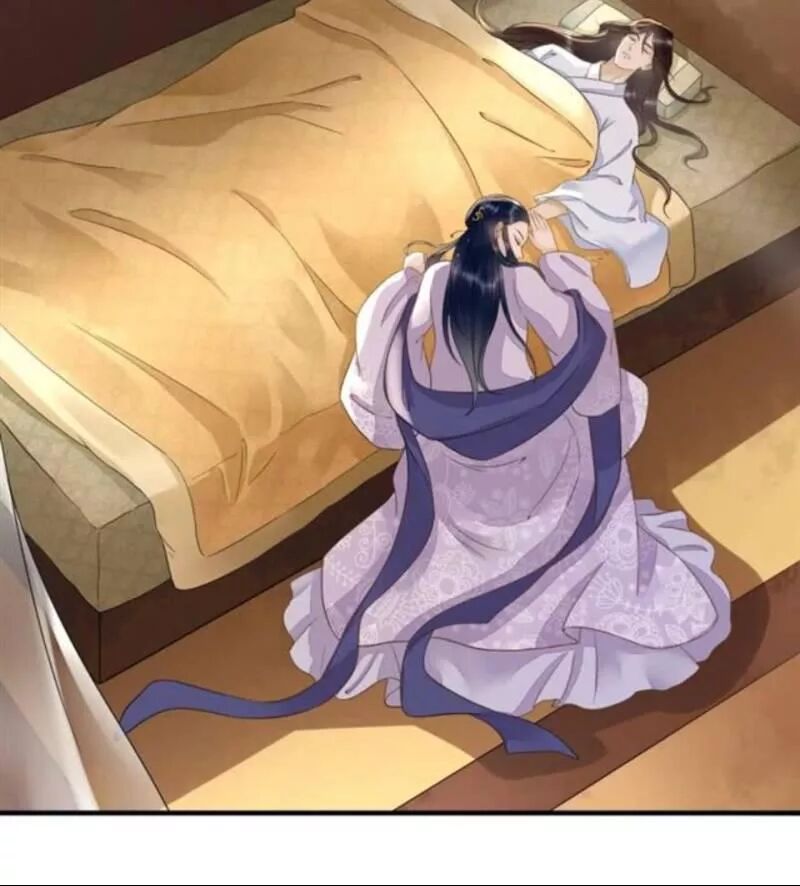 Sủng Phi Của Vương: Chapter 126