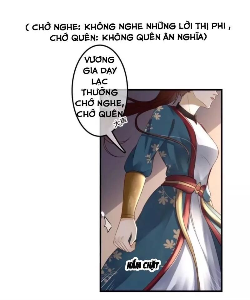 Sủng Phi Của Vương: Chapter 130